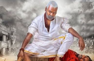 ​Check Out the Trailer of Kanchana 3