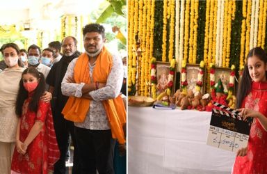 Makers Host Pooja Ceremony For Sarkaru Vaari Paata