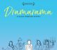 Check Out The Trailer Of Dramarama