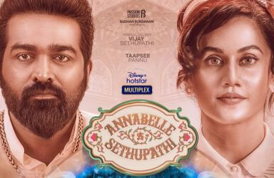 Annabelle Sethupathi First Look Out, Feat. Taapsee Pannu And Vijay Sethupathi