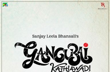 Gangubai Kathiwadi Gets A New Release Date