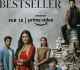 Shruti Haasan Drops Bestseller Tesser