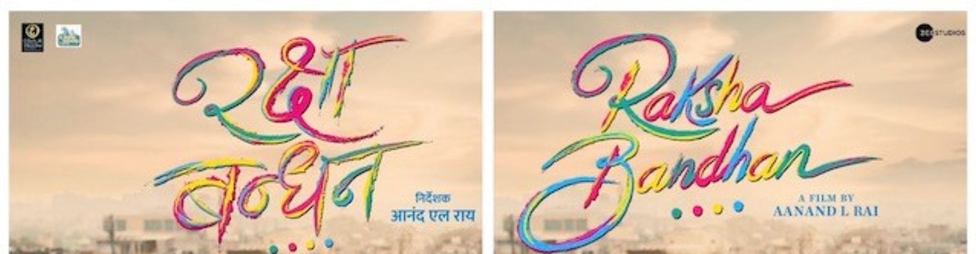 Akshay Kumar Confirms Raksha Bandhan Trailer Release Date