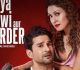 Miya Biwi Aur Murder Trailer Is Out, Starring Rajeev Khandelwal And Manjari Fadnnis