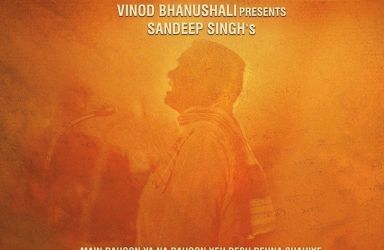 Vinod Bhanushali And Sandeep Singh Collaborating On Atal