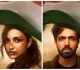 Parineeti Chopra And Harrdy Sandhu Collaboration Out On Independence Day