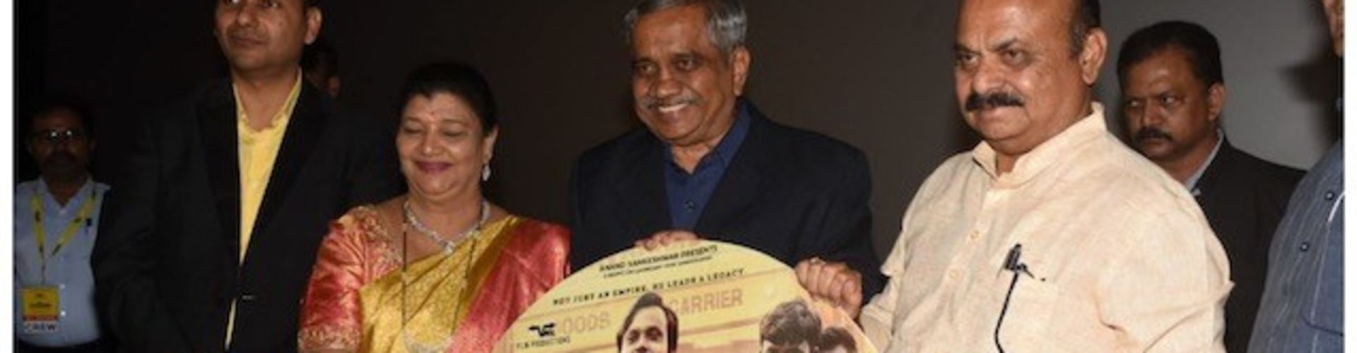Chief Minister Basavaraj Somappa Bommai Unveils Vijayanand Trailer