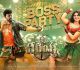 Boss Party Song Is Out Now, Megastar Chiranjeevi Gets Groovy