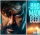 Bholaa Trailer Release Date CONFIRMED!