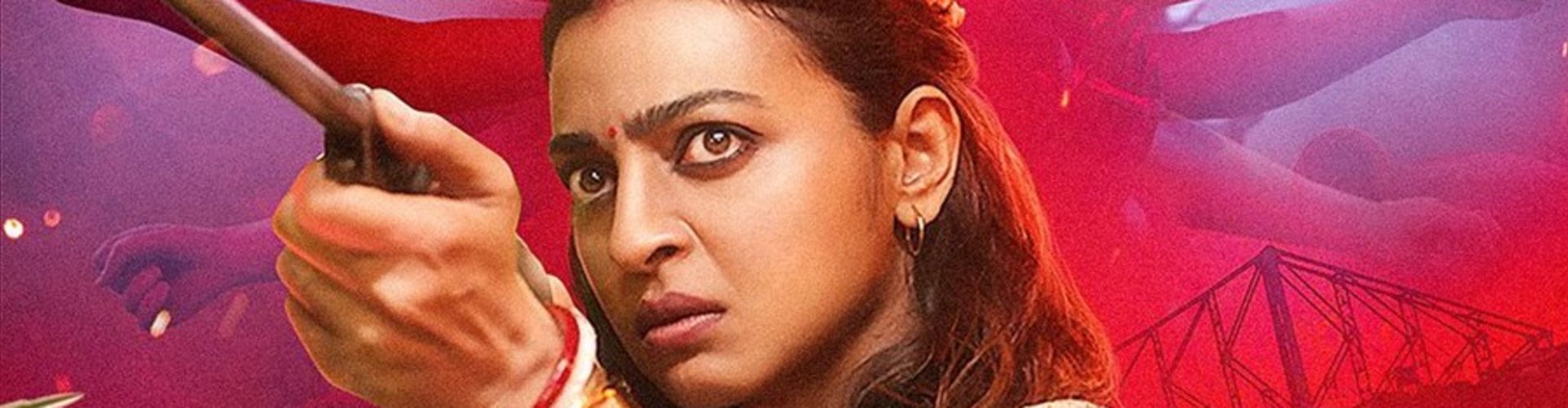 Mrs Undercover First Look Out, Starring Radhika Apte