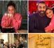 Alia Bhatt Celebrates Her Birthday With Ranbir Kapoor And Family