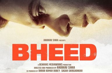 Herail Ba Song From Bheed Is Out
