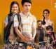 Ritvik Sahore Unveils Chidiakhana Trailer