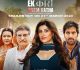 'Ek Kori Prem Katha' Gets A Release Date