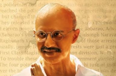 Didn’t Try To Copy Mahatma Gandhi In Swatantrya Veer Savarkar Says Rajesh Khera