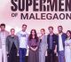 Supermen Of Malegaon To Star Adarsh Gourav, Vineet Kumar Singh, And Shashank Arora