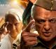 Indian 2 New Poster Is Out, Meet Senapathy