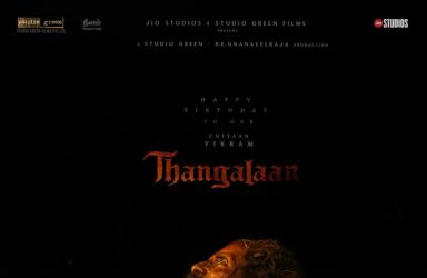 Jio Studios and Studio Green Films Collaborate for Epic Film "Thangalaan" Starring Vikram
