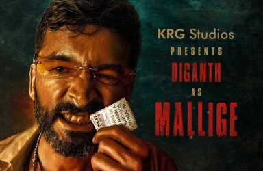 Introducing Mallige: Diganath Manchale's Character in 'Uttarakaanda'