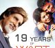 Reliance Entertainments Celebrates 19 Years Of Waqt