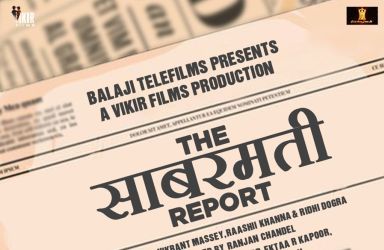 Vikrant Massey's "The Sabarmati Report" Gets a New Release Date