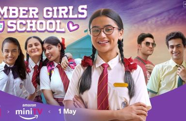 Amber Girls School Trailer Revealed: A Journey of Sisterhood, Self-Discovery, and Teenage Life