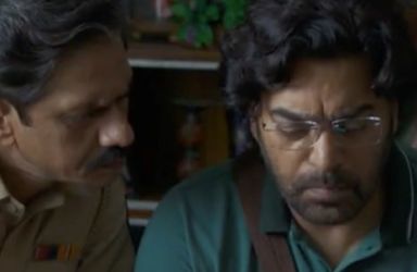 Murder In Mahim Trailer Is Out