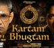 Kartam Bhugtam Opens to Rave Reviews and Box Office Success