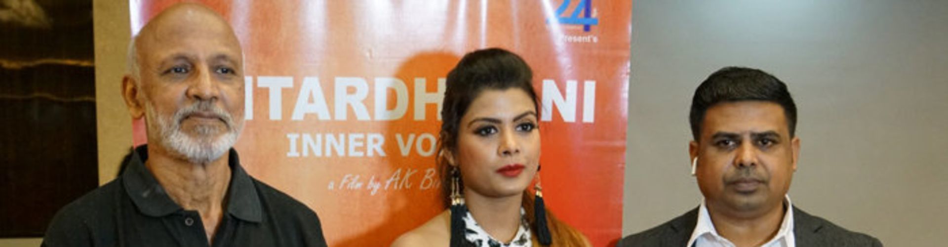 ‘Antardhwani - The Inner Voice’ talks about the positivity in today’s youth: Swapna Pati