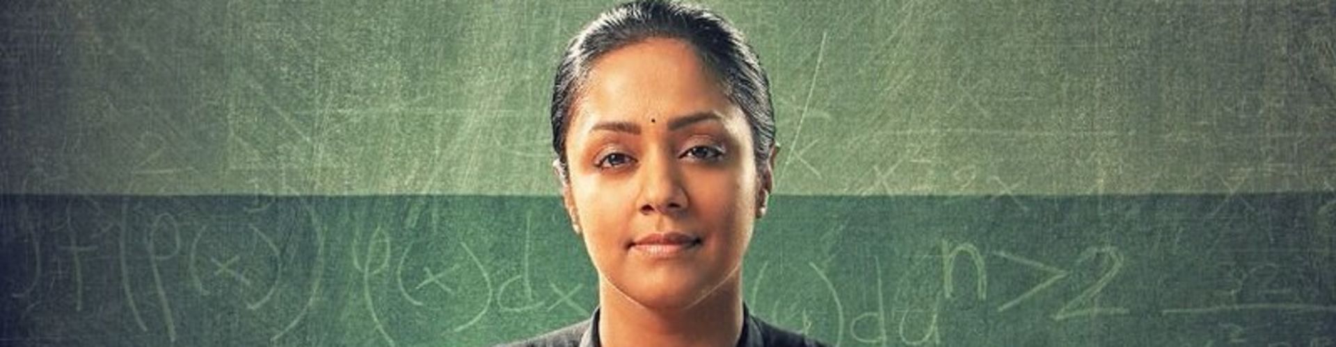 Check Out Jyothika In Raatchasi First Look