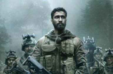 Check Out Vicky Kaushal On URI Poster
