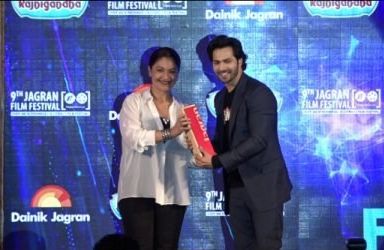 ​Varun Dhawan Bags Best Actor Award At 9th Jagran Film Festival