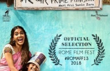 Mere Pyare Prime Minister Officially Selected for Rome Film Fest 2018