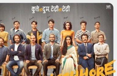 Sushant Singh Rajput And Shraddha Kapoor in Nitesh Tiwari’s Chhichhore, First Poster Out