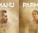 John Abraham And Diana Penty look fierce in Parmanu