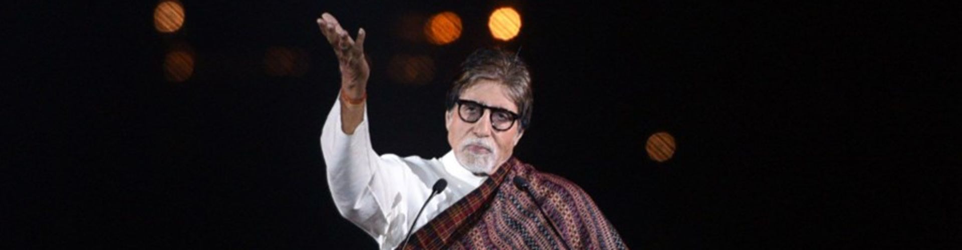 Amitabh Bachchan urges everyone to be united to give a fearless life to the future generation