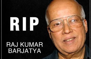 राज कुमार बडजात्या का निधन, बॉलीवुड में शौक की लहर