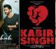 नोटबुक, सेटेलाइट शंकर, कबीर सिंह अब पाकिस्तान में रिलीज़ नहीं होगी