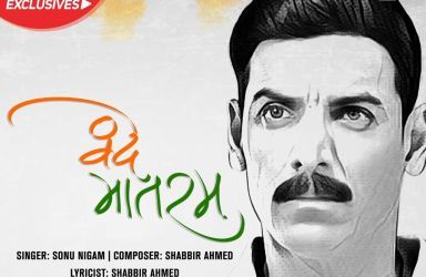 ​RAW Unveils Vande Mataram: A Tribute To All The Unsung Heroes Of 1971