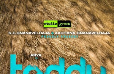 ​Arya And Shakti Soundar Rajan Collaboration is titled Teddy
