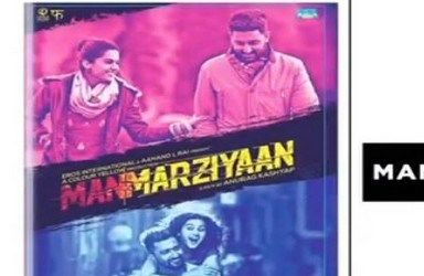 ​Manmarziyaan, A Wonderful Film About Modern Love Says Abhishek Bachchan