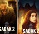 ​Alia Bhatt Drops First Look Posters From Sadak 2, Trailer Out Tomorrow